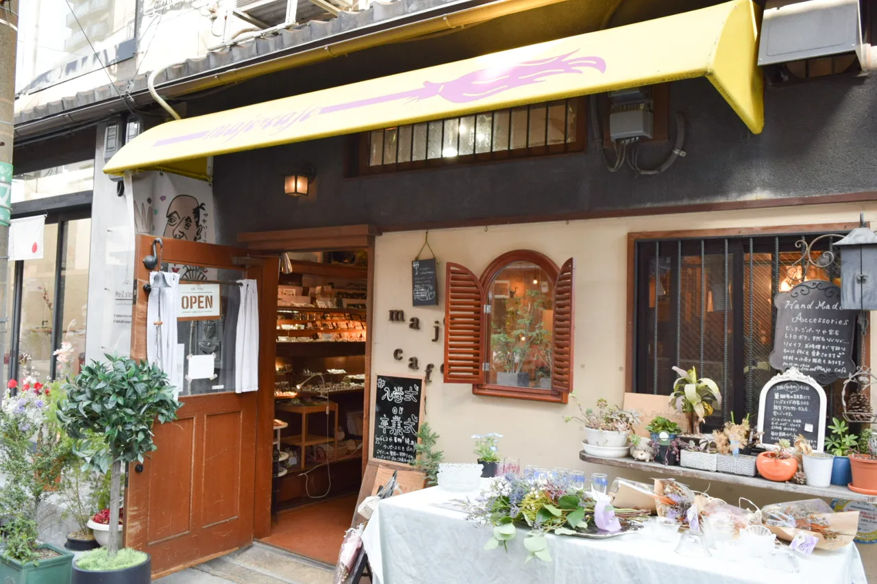 majo cafe